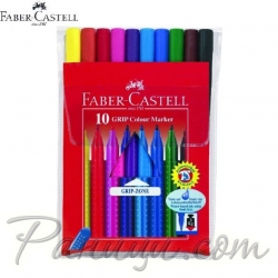 Faber Castell 10 цвята флумастри Grip Faber Castell 10 цвята флумастри Grip